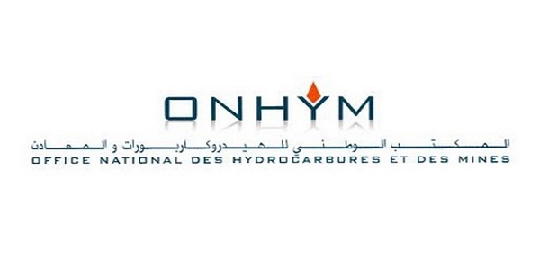 كونكورات جداد في المكتب الوطني للهيدروكربورات والمعادن – قطب ميد ستريم آخر أجل 15 ماي 2026