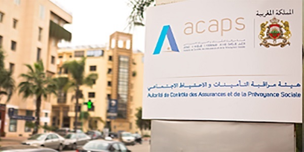 كونكور جديد باهيئة مراقبة التأمينات و الاحتياط الاجتماعي في بعض الدرجات والتخصصات . آخر أجل هو 24 ماي 2026