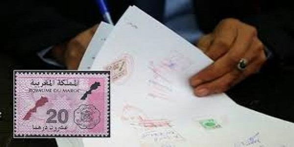 لمن يرغب بالعمل في المقاطعات والعمالات الإقليمية والإدارات العمومية اليكم طريقة المشاركة في المباراة. الترشيح قبل 15 ماي 2026