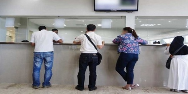 عـــاجل .. مباريات لتوظيف 2000 منصب بالعديد من الجماعات الترابية والأقاليم والعمالات والمؤسسات العمومية . الترشيح قبل 30 يونيو 2026